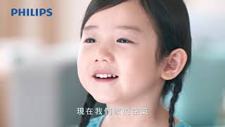[問卦] TOTO新廣告那個小妹妹是誰呀
