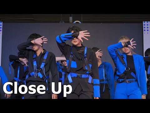 [Close Up] Fly High cover X1 - FLASH @ MBK Center IDOL 2019 | 191103