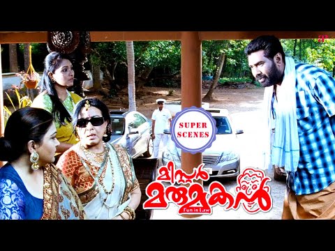 Mr. Marumakan Super Scenes | Sanusha finally discovers Bhagyaraj’s true identity! | Dileep | Sanusha