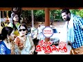 Mr Marumakan Super Scenes Sanusha Finally Discovers Bhagyaraj S True Identity Dileep Sanusha