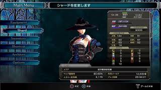 ブラッドステインド初見プレイ［女性実況］