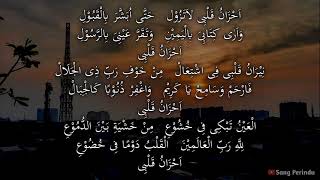 Download lagu Lirik Suluk Ahzanu Qolbi Ustadz Mustafid Feat Ustadz Yan Lucky Aditya Az Zahir mp3 Download lagu Lirik Suluk Ahzanu Qolbi Ustadz Mustafid Feat Ustadz Yan Lucky Aditya Az Zahir mp3