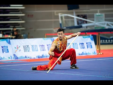 Men's Nangun 男子南棍 第12名 北京队 刘毅凯 9.59分 bei jing liu yi kai