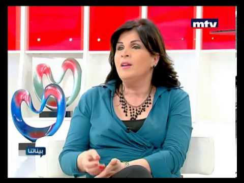 Baynetna - Nawal Lichaa Abboud 25 Mar 2013