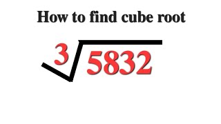 How to find cube root | घन मूल कैसे निकालें | factorisation method |