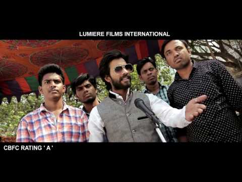 Deepak Pawar Reserve a nation- Feature film set to release this summer