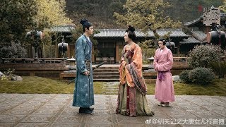 Xu Kai &amp; Li Yitong Star in &quot;Ode to Daughter of Great Tang&quot; 大唐女儿行