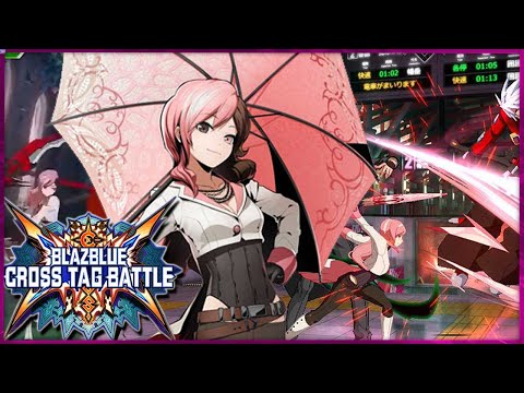 9 Minutes Of NEW Neopolitan Gameplay In BlazBlue: Cross Tag Battle 2.0!