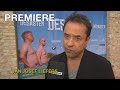 Premiere Premiere