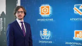 Рекламный ролик ЯГТУ