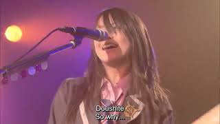 SCANDAL - Anata ga Mawaru (LIVE - Romaji &amp; English Subtitles)