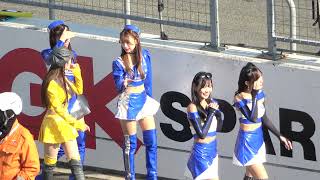 2024 SUPER FORMULA Rd.6/7 FUJI  #19#20 小湊美月 引地裕美 Mobil1レーシングサポーターズ 花乃衣美優 マツキヨアンバサダー 土曜日グリッドウォーク 4K