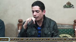 الشيخ محمود هلال (الليلة عندكم عيد) (المولد النبوى الشريف) ( ساحة الدح)