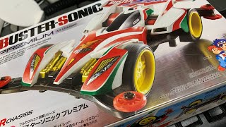 目指せミニ四マスター!!雑談しながらミニ四駆素組み