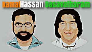Kamal Haasan journey art | Dasavatharam | Youtube Shorts | ATA...
