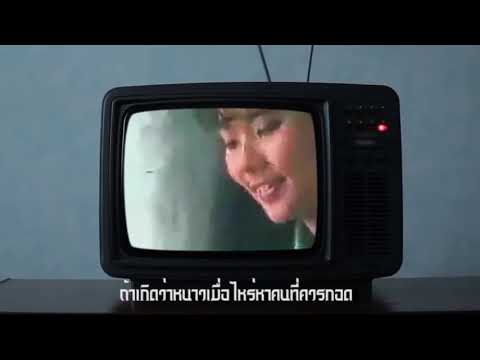 YUNGTWEKIE - REAL ONE Ft. ARTRILLA ,TOBII