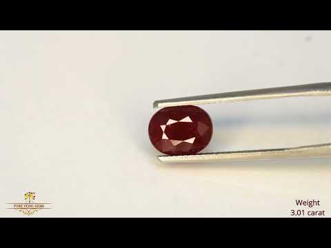 African Ruby 3.01ct. (Super Premium) video