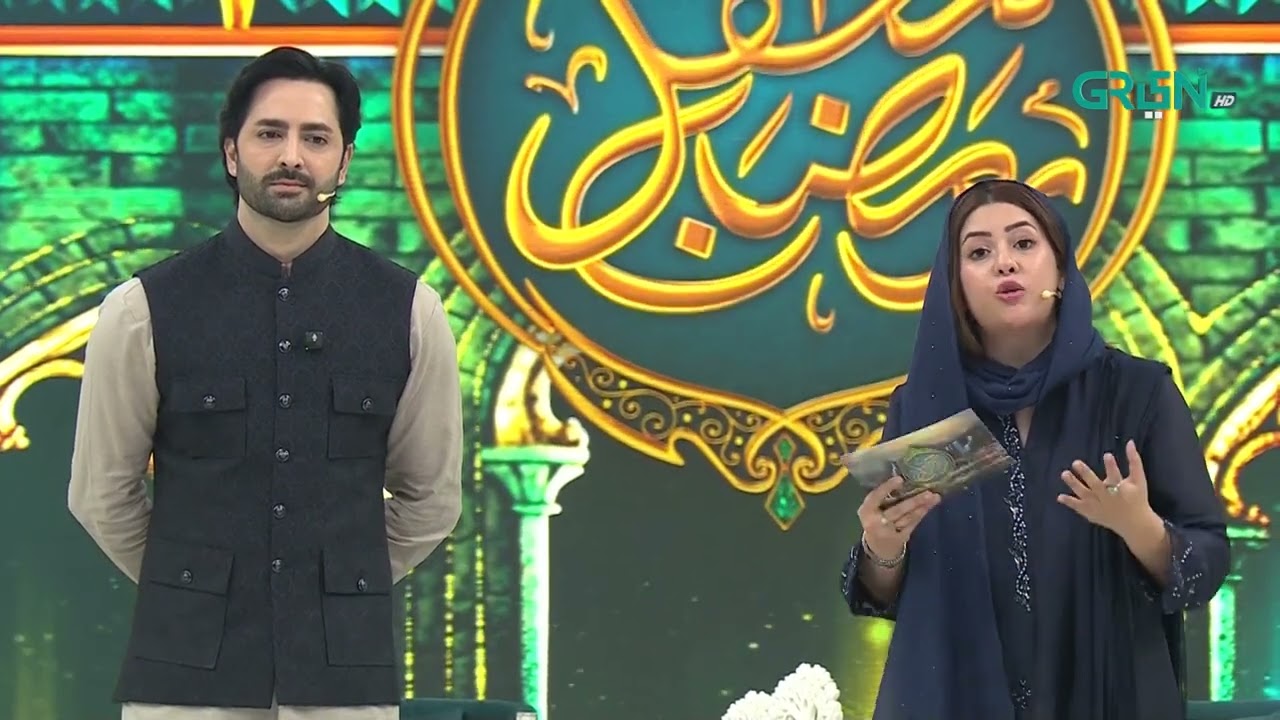 Rizq e Halal Ki Talash Mein Ghairat Ki Misaal Coolie | Danish Taimoor | Rabia Anum | Mehfil e Ramzan