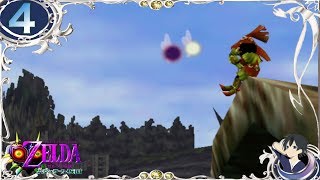 【ゼルダの伝説 ムジュラの仮面】実況プレイ Part4