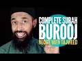 Surah Burooj 85 | Learn to Recite with Tajweed Rules سورۃ البروج | Wisam Sharieff