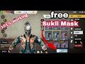 How to Get Free Skull Mask In Free Fire|| 101% Working tricks||  Cricket World Event full details