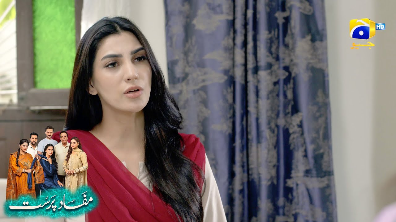 Tumhara Naseeb Kyun Nahi Jagta || Mafaad Parast || Har Pal Geo