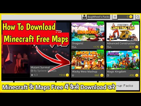 Bug Wheel - Minecraft pe maps for free | Minecraft Free Maps | Minecraft India | hindi