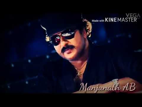 Bangarada Bombe Patho Song