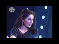 EVA RAHMAN MON NACHERE ATN MUSIC OFFICIAL