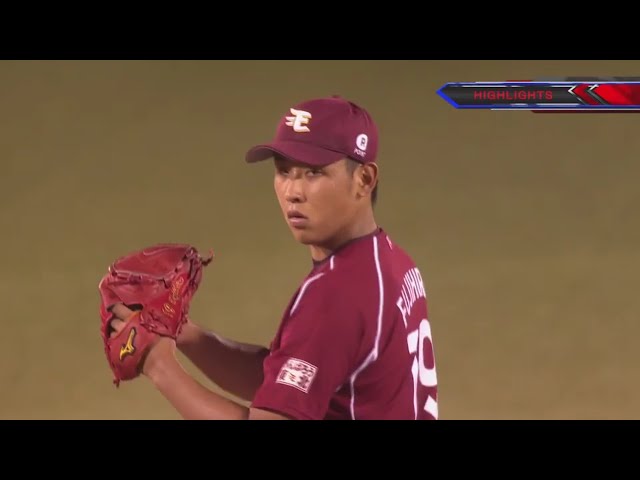 9/5 ファイターズ対イーグルス ハイライト