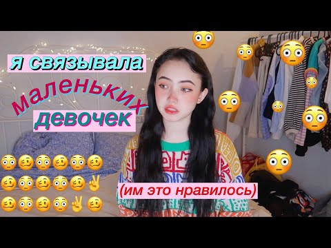 ОЧЕНЬ СТРАННЫЕ СИТУАЦИИ