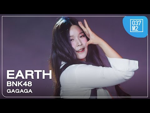 BNK48 Earth - GAGAGA @ JAPAN EXPO THAILAND 2025, centralworld [Fancam 4K 60p] 250209