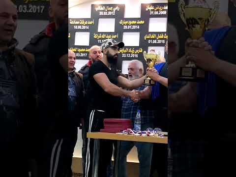 Palestinian ArmWrestling Championship 2021