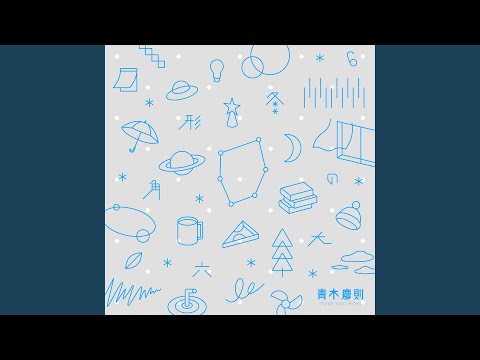 コッケードの花 植物