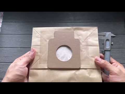 ถุงเก็บฝุ่น ขนาดความจุ 2-3 ลิตร รหัสDB0070  ขนาดแปลน 9.2*11.2*6 ซม.  ไทยลิตเติ้ลรูม @ThaiLittLeroom