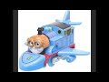 Sticky Toffee Thomas Redub
