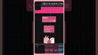 梅雨のいいところの歌 feat.初音ミク #Shorts #vocaloid