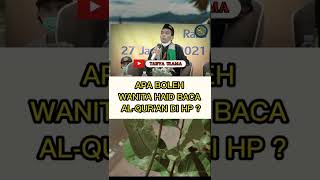 Download lagu APA BOLEH WANITA HAID BACA AL-QUR'AN DI HP ? #ceramah #ustadzabdulsomad #dakwah #fyp #fypシ mp3