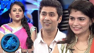 Genes ( జీన్స్ ) | 1st July 2017 | Singer Chinmayi,Rahul | Genes Latest Promo