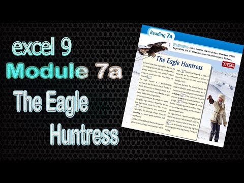 Excel 9 класс Чтение 7а, Охотница на орлов
