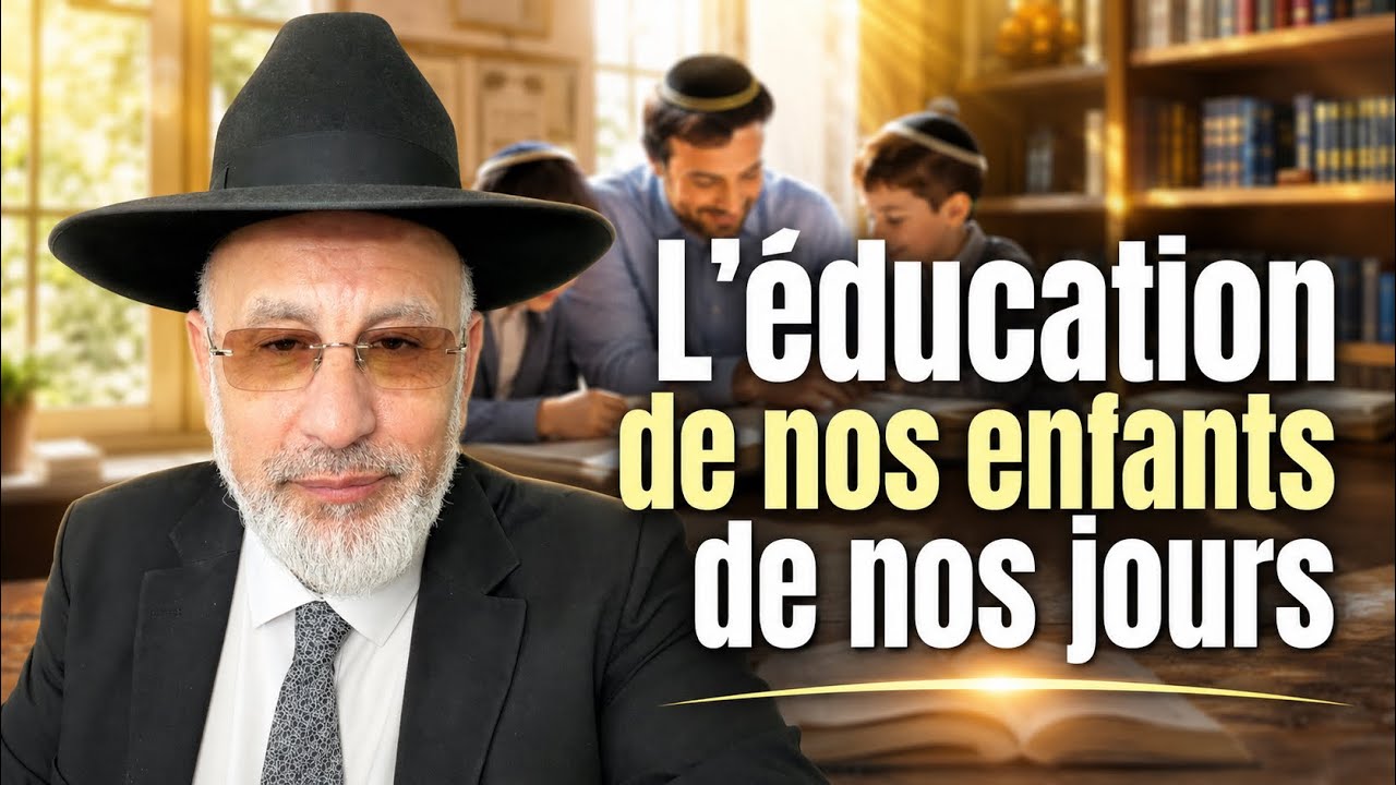 L’éducation de nos enfants de nos jours