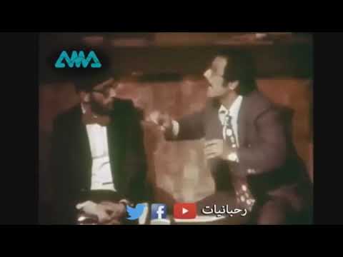 بالنسبة لبكرا شو فيديو مسرحية زياد الرحباني فيديو