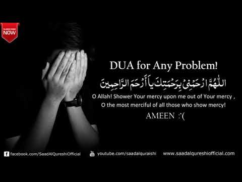 BEST DUA TO SOLVE ANY PROBLEM ᴴᴰ