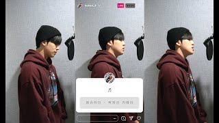 [影音] 金國憲(B.O.Y) - 紅外線相機(cover)