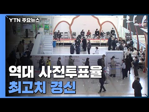 아이콘