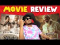 Thunivu Movie Review - அது அவ்ளோ தான்! Ajith Kumar | H Vinoth | Tamil | Pongal Winner