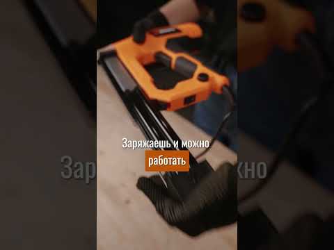 Миниатюра изображения товара Электрический степлер Вихрь ЭСТ-2400 (72/4/8)