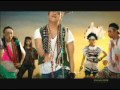 MC Mong - Indian Boy 