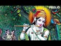 Badhariyil Ninne Thedi Madhurayil Ninne Thedi Guyuvayoorappa Devotional Songs Malayalam