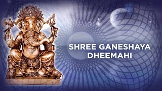 Shree Ganeshay Dheemahi | Shankar Mahadevan | Ajay - Atul | Times Music Spiritual